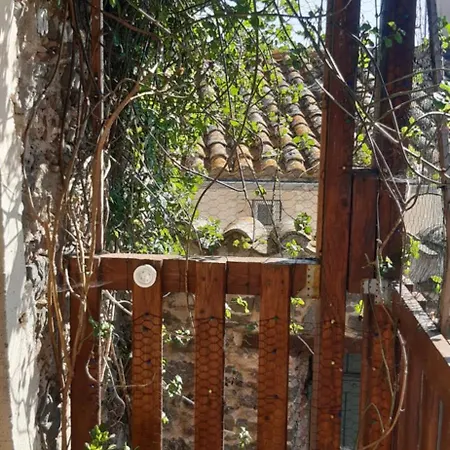 Etape De St Couat Апартаменты *