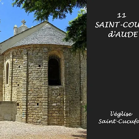 Апартаменты Etape De St Couat *